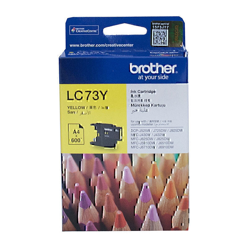 Brother LC73 Yellow Ink Cartridge