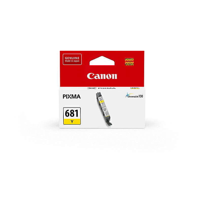 Canon CLI681 Yellow Ink Cart - Digico
