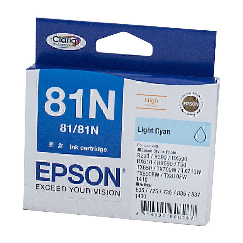 Epson 81N HY Light Cyan Ink - Digico