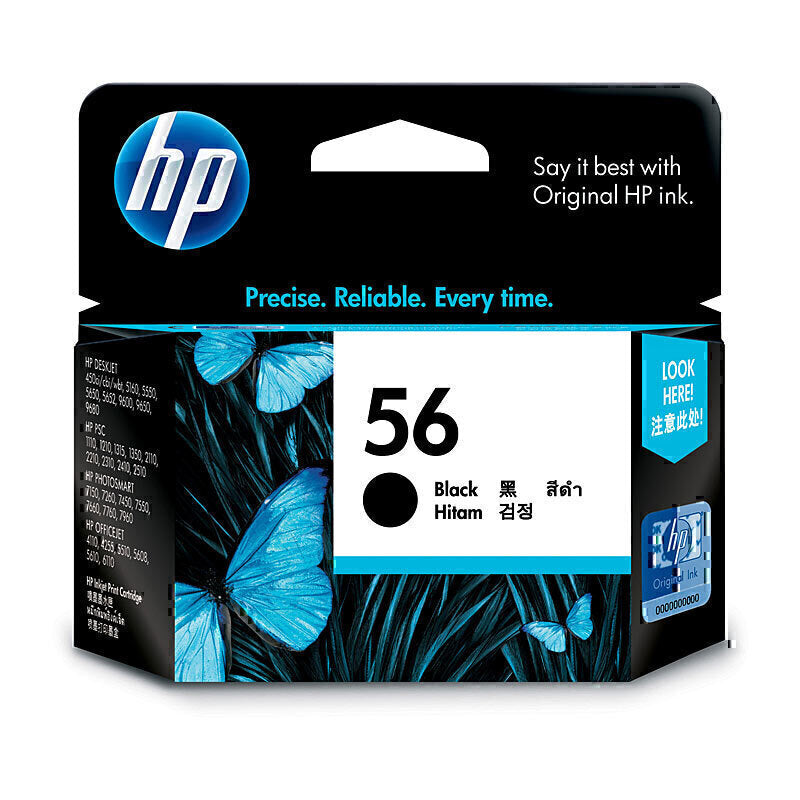 HP #56 Black Ink Cartridge C6656AA - Digico