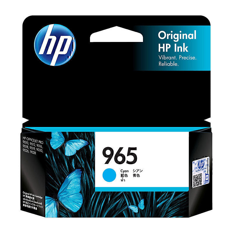HP965 Cyan Originl Ink 3JA77AA